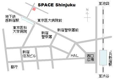 セミナー会場SPACE Shinjukuの地図