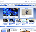 チャンネルパナソニック